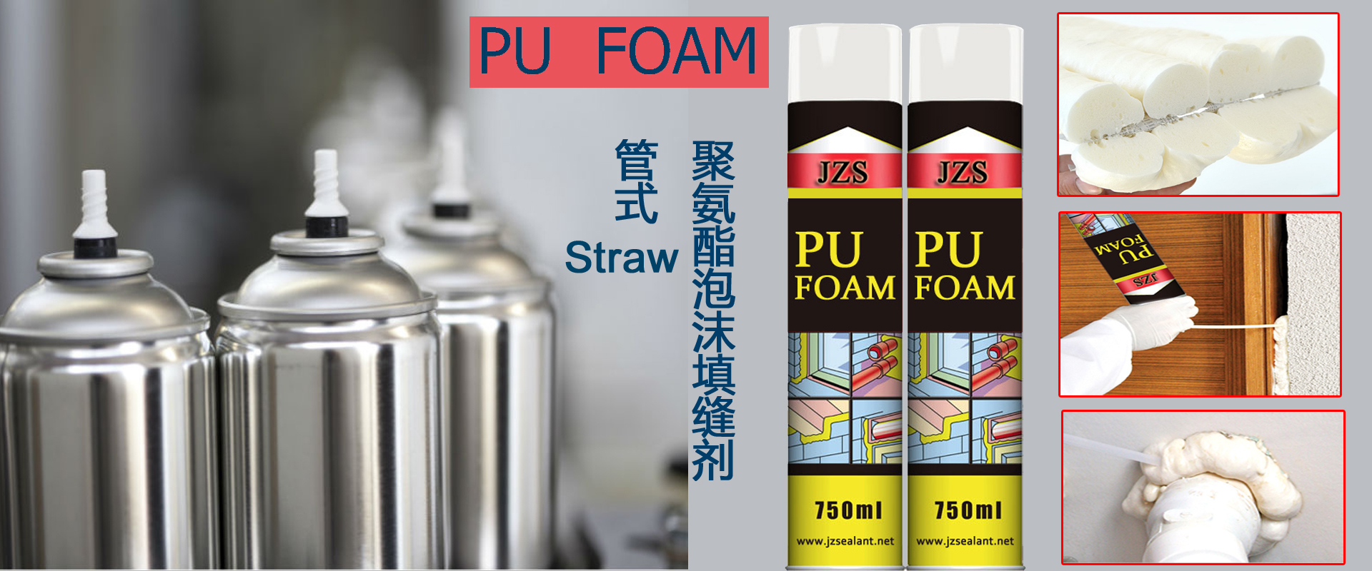 因?yàn)閷?zhuān)業(yè)，所以專(zhuān)注