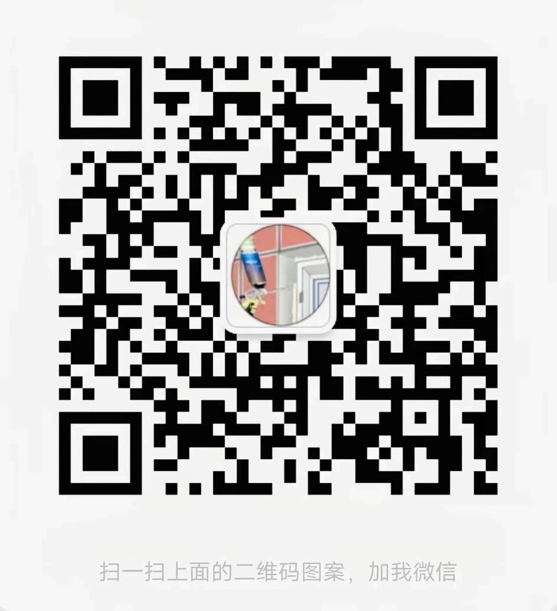 上海錦逐實業(yè)有限公司