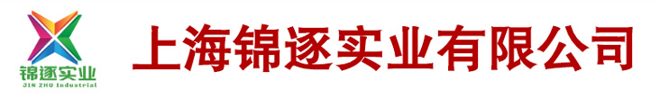 發(fā)泡膠生產(chǎn)廠家