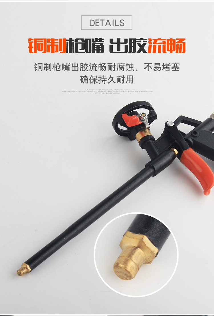 發(fā)泡膠生產(chǎn)廠家