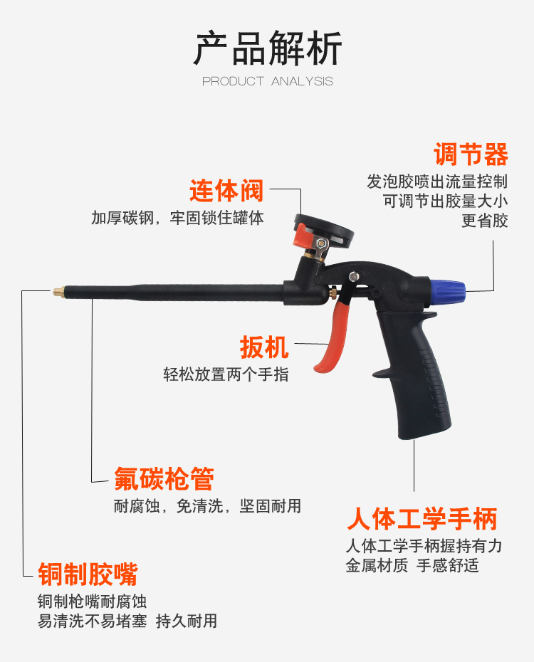 發(fā)泡膠生產(chǎn)廠家