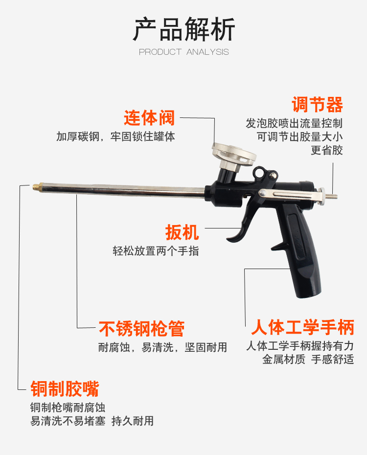 發(fā)泡膠生產(chǎn)廠家 發(fā)泡膠生產(chǎn)廠家