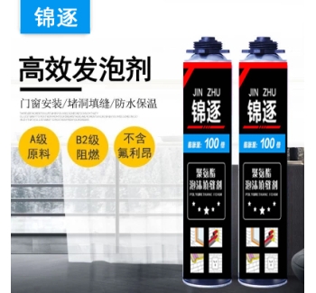 通用型聚氨酯泡沫填縫劑