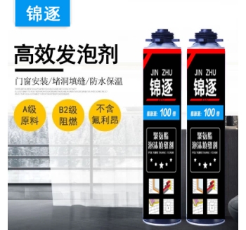 通用型聚氨酯泡沫填縫劑