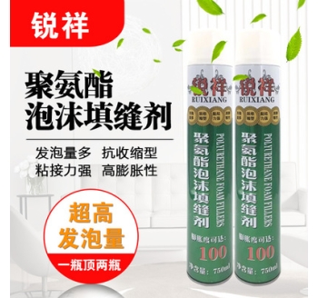 智能藍(lán)牙音箱Ⅳ