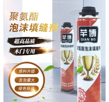 木門(mén)型聚氨酯泡沫填縫劑