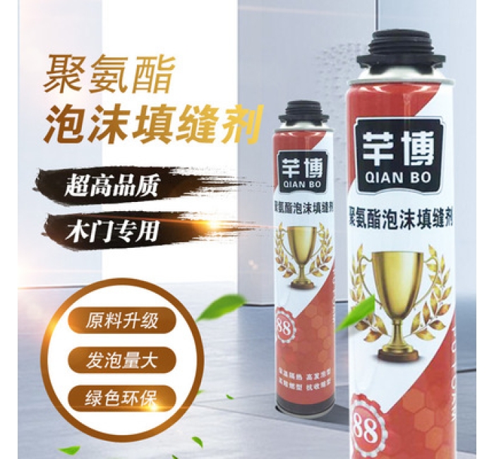 木門(mén)型聚氨酯泡沫填縫劑
